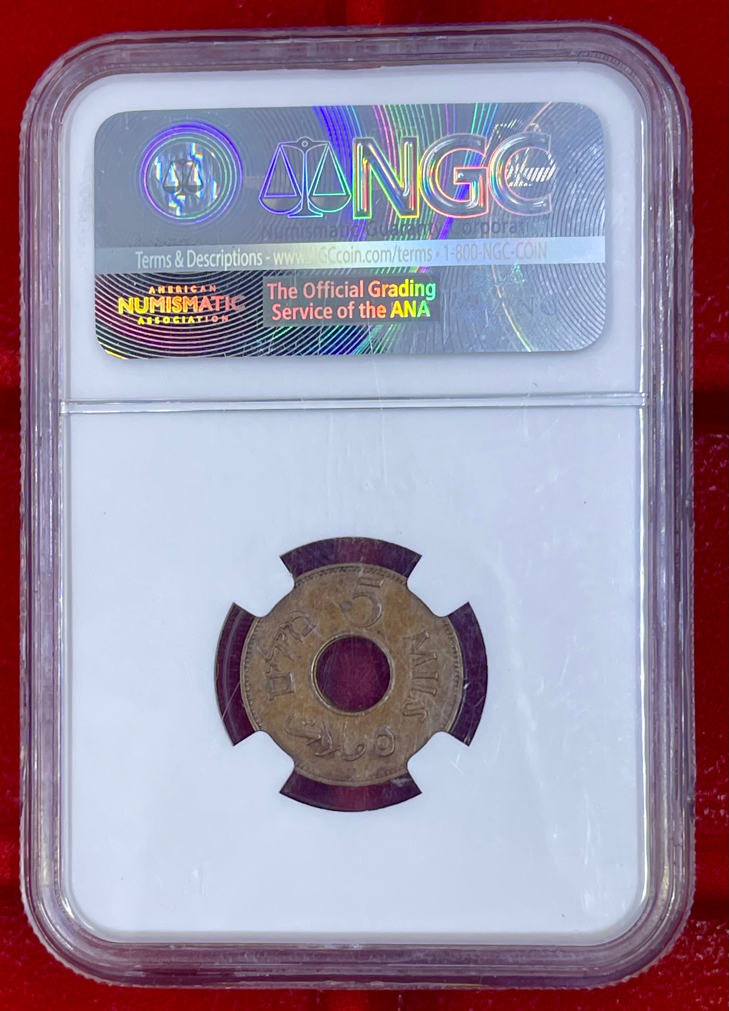 British Palestine 1942 5 Mils NGA AU 55 Coin