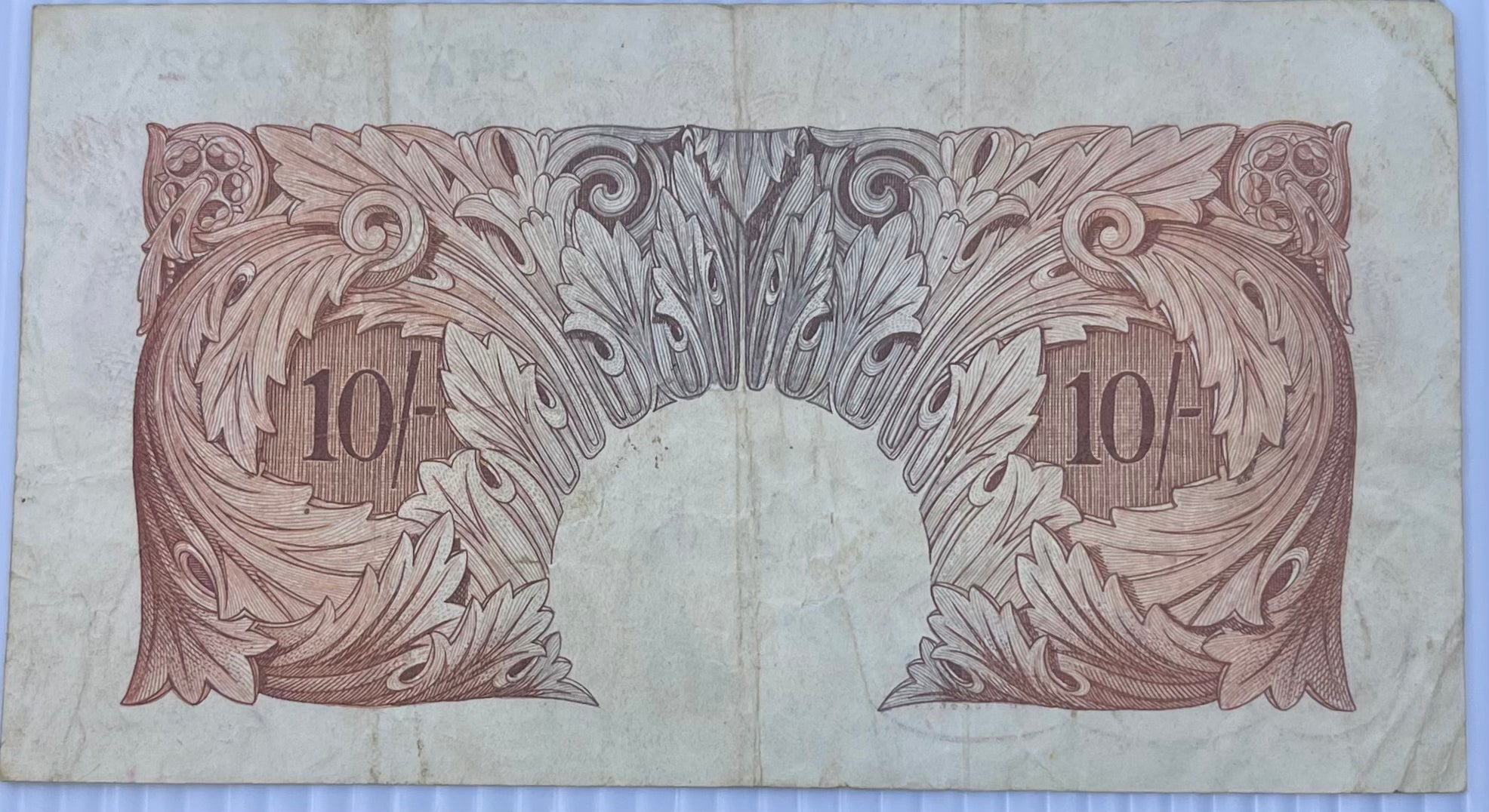 England 1948-1949 10 Shillings P-368 Used World Banknote