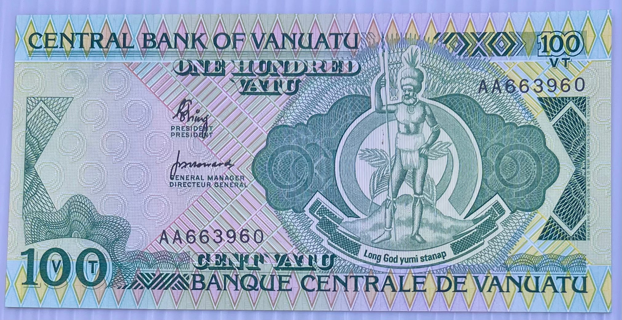 Vanuata 1982 100 Vatu P-1 UNC World Banknote