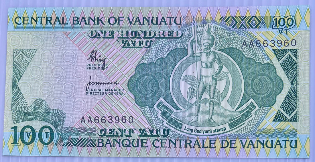 Vanuata 1982 100 Vatu P-1 UNC World Banknote