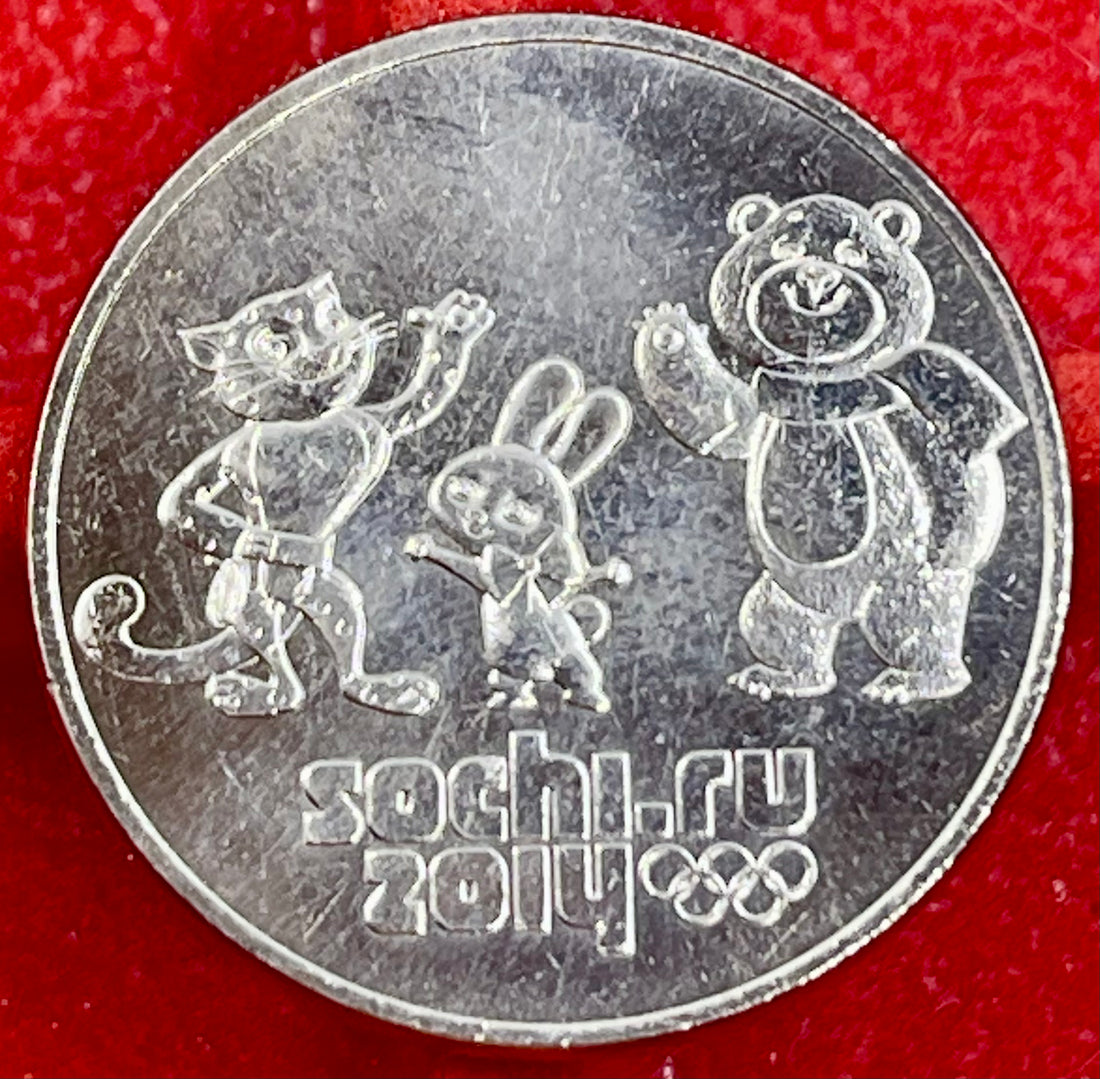 Russia 2014 25 Rubles Y1368 Symbols of Sochi Winter Olympic Games Russia UNC Coin