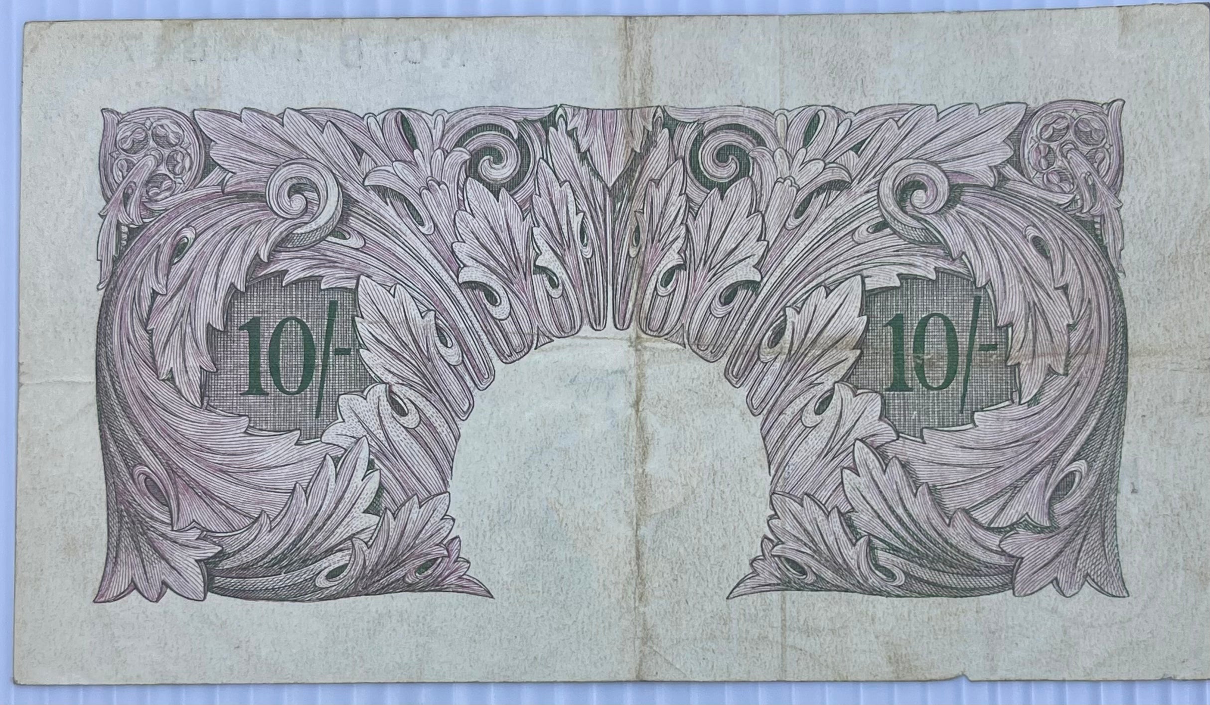 England & N. Ireland 10 Shilling ND (1940-1962) P-366 WWII, Used World Banknote