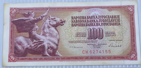 Yugoslavia 1986 100 Korun P-90 Circulated Banknote