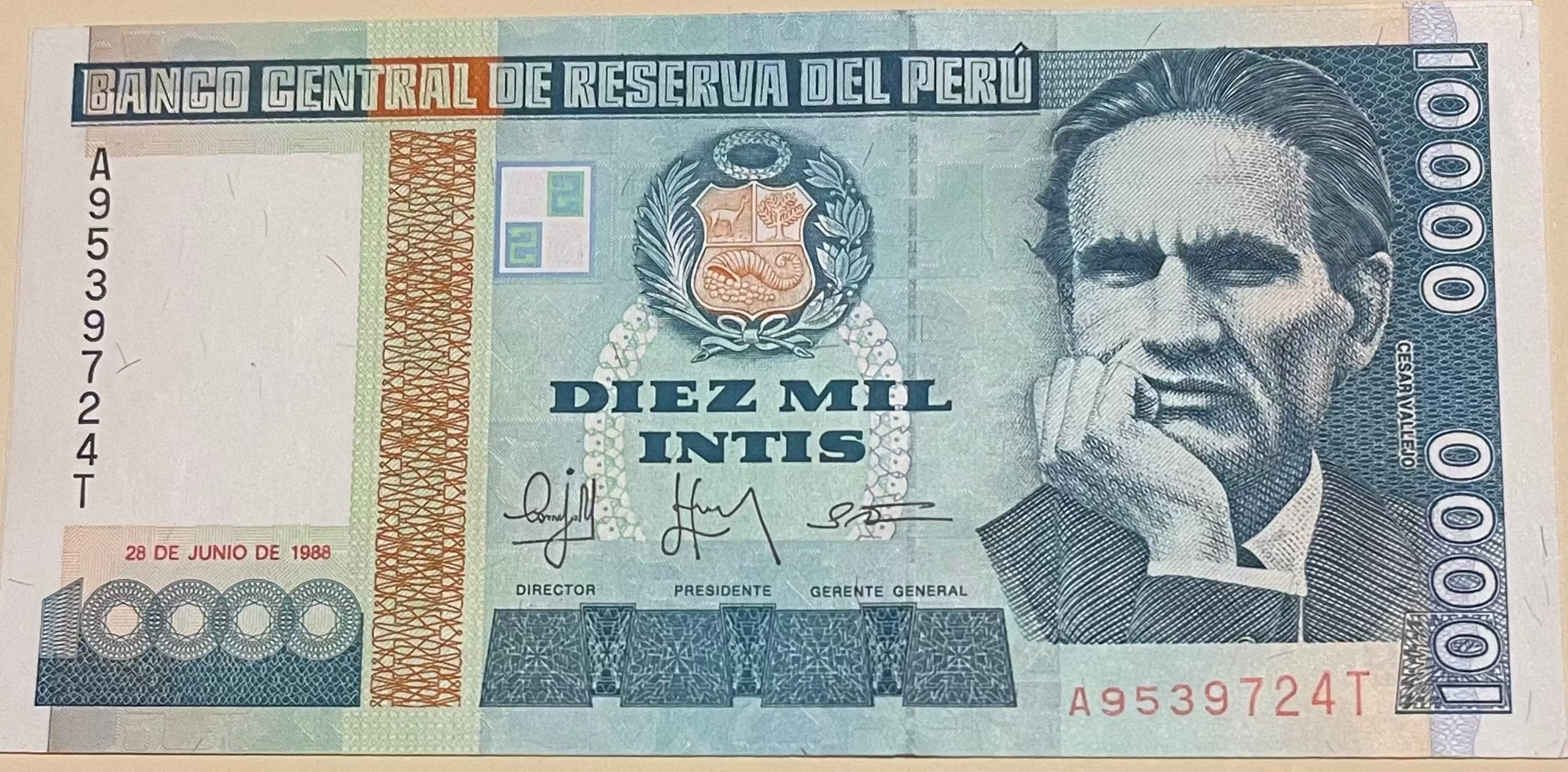 PERU 1988 10000 DIEZ MIL INTIS banknote UNC last series issued with intricate cultural and natural designs