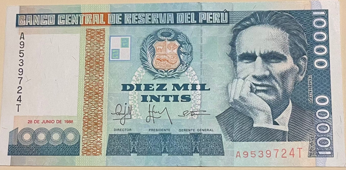 PERU 1988 10000 DIEZ MIL INTIS banknote UNC last series issued with intricate cultural and natural designs