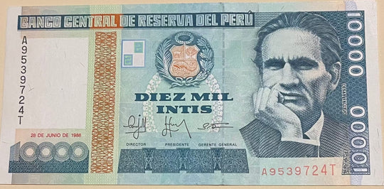 PERU 1988 10000 DIEZ MIL INTIS UNC NOTE P-140a LAST SERIES ISSUED, Banknote