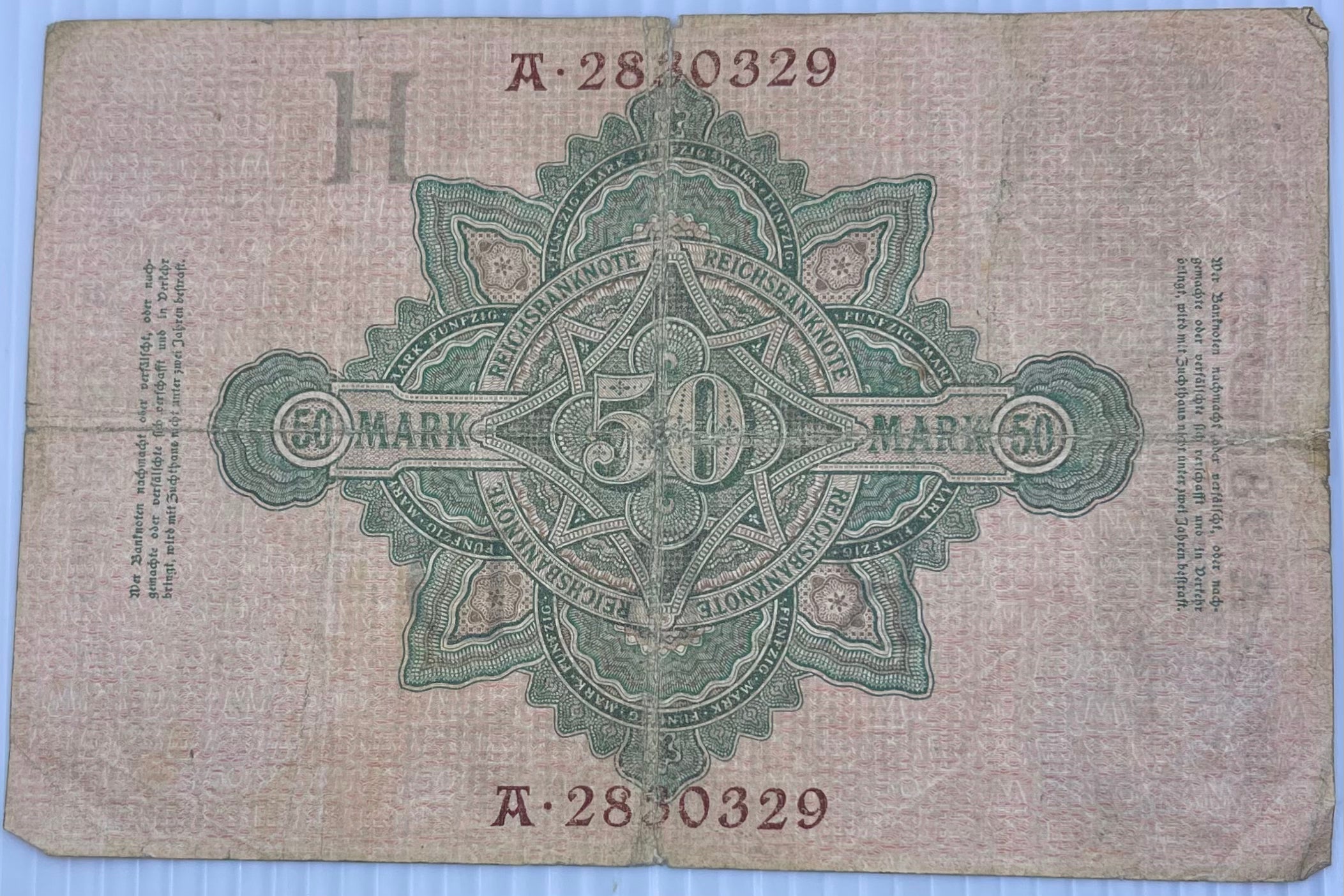 GERMANY 1910 50 MARK P-41, Used From Lot World Banknote