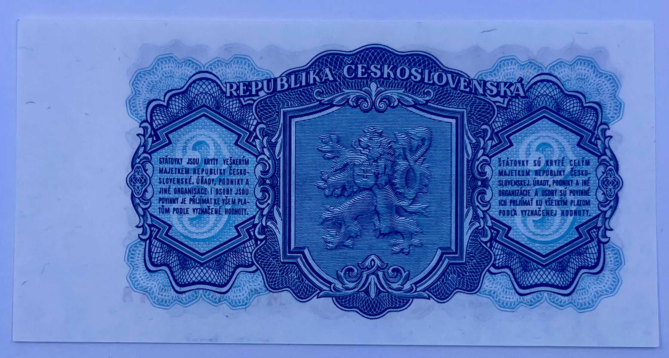 Czechoslovakia 1953 3 Korun P-79 UNC World Banknote