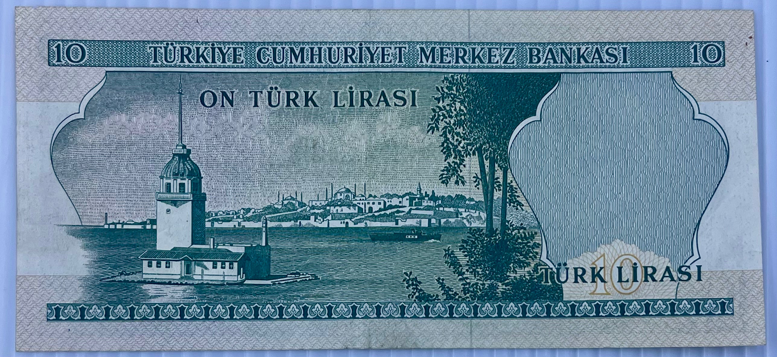 Turkey 1966 10 Lira P-180 Used World Banknote