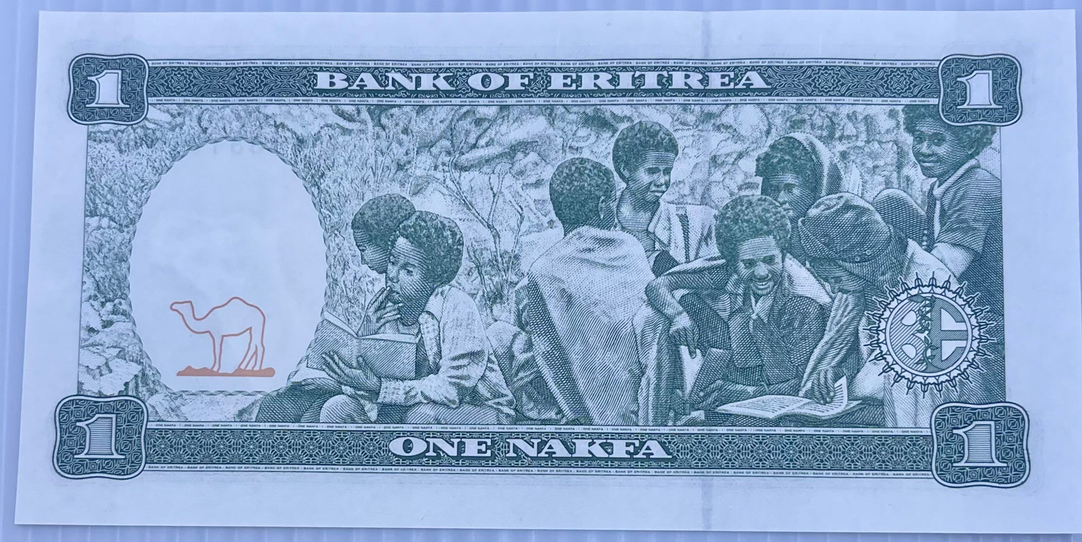 Eritrea 1997 1 Nakfa P-1 UNC World Banknote