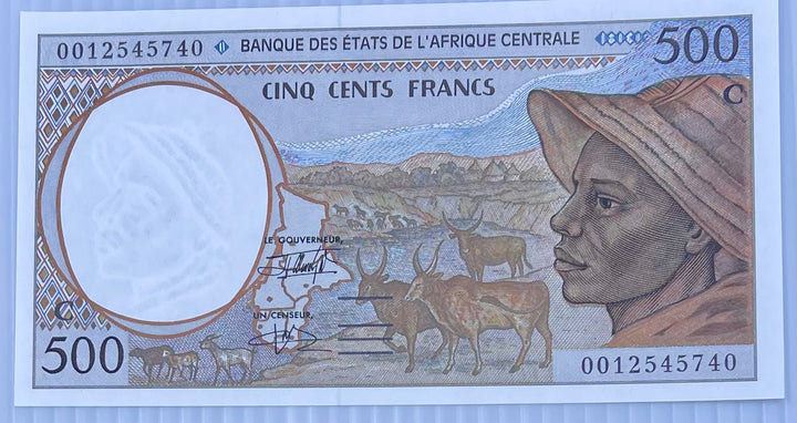 MCentral African States, Guinea, 500 Francs, 1994, P-501, UNC