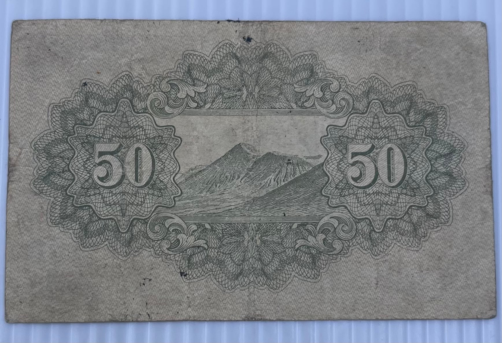 Japan 1944 50 Sen P-59 WW2 Used World Banknote From Lot
