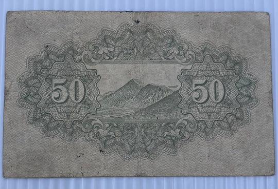 Japan 1944 50 Sen P-59 WW2 Circulated World Banknote From Lot