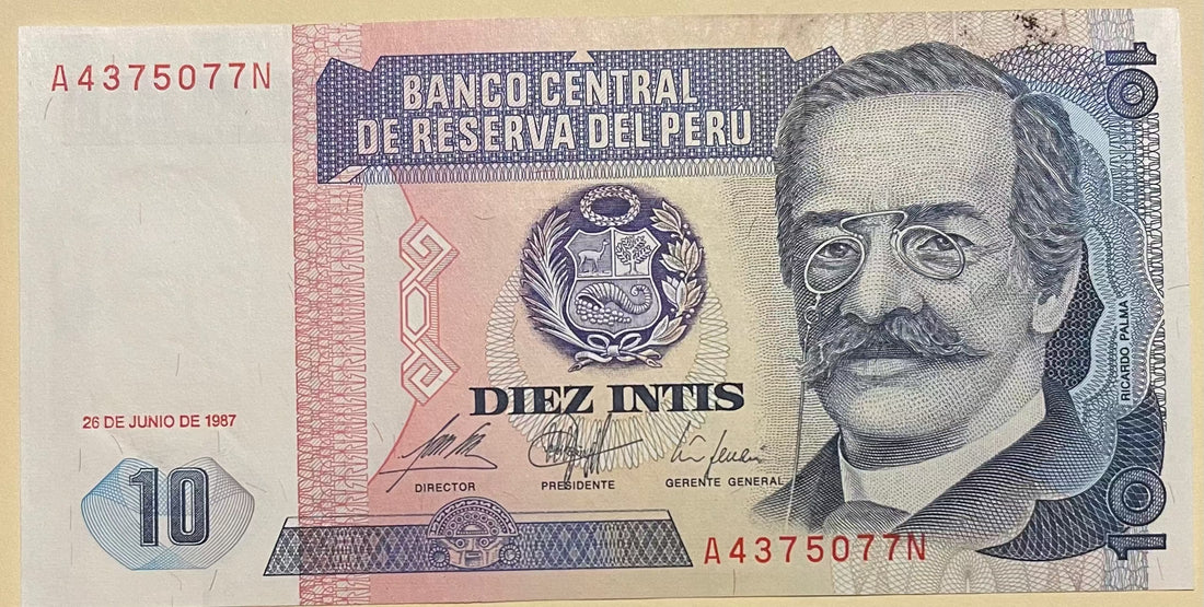Peru 1987 10 Intis P128 banknote with cultural symbols and landmarks