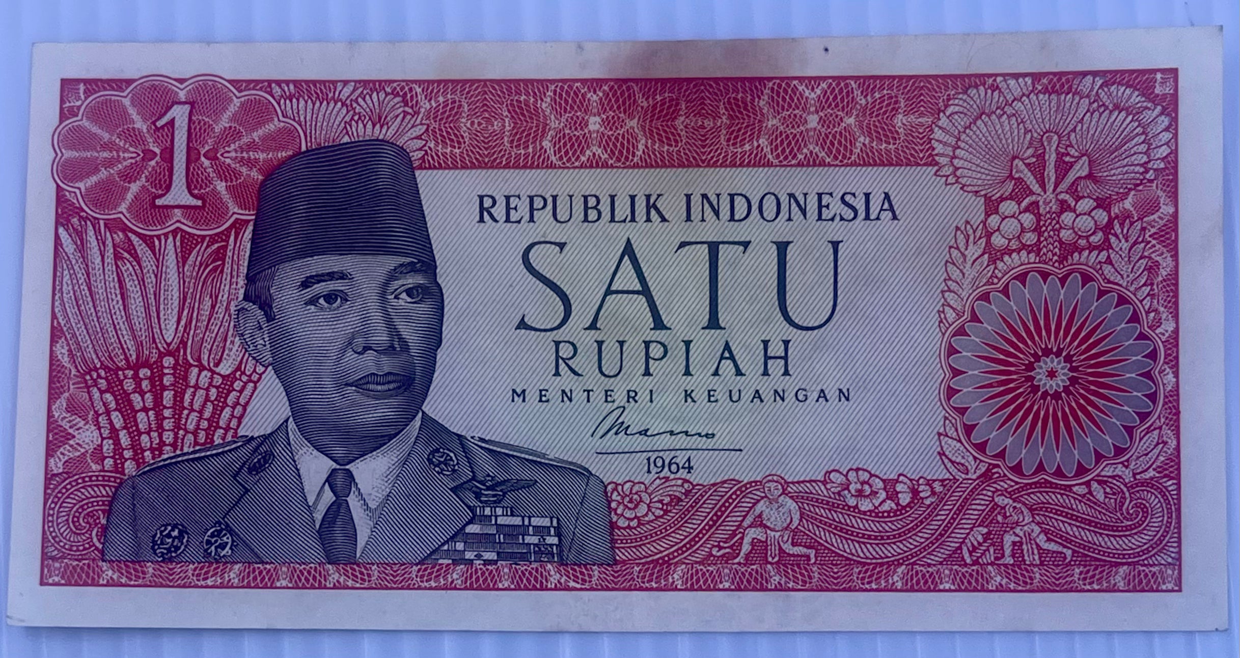 INDONESIA 1964 1 Rupiah P-80b w/o Imprint Used World Banknote