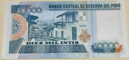 PERU 1988 10000 DIEZ MIL INTIS UNC NOTE P-140a LAST SERIES ISSUED, Banknote