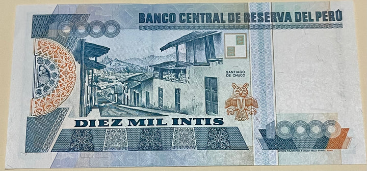 PERU 1988 10000 DIEZ MIL INTIS UNC NOTE P-140a LAST SERIES ISSUED, Banknote