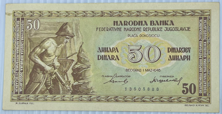 Yugoslavia 1946 50 Dinara P-64 Used World Banknote