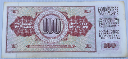 Yugoslavia 1986 100 Korun P-90 Circulated Banknote