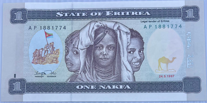 Eritrea 1997 1 Nakfa P-1 UNC World Banknote