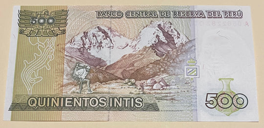 Peru 500 Intis, 1987, P-134, UNC Banknote World Paper Money UNC Currenc