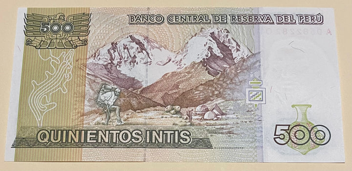 Peru 500 Intis, 1987, P-134, UNC Banknote World Paper Money UNC Currenc