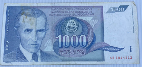 YUGOSLAVIA 1991 1000 Dinara P-110 Tesla,  Circulated World Banknote Currency