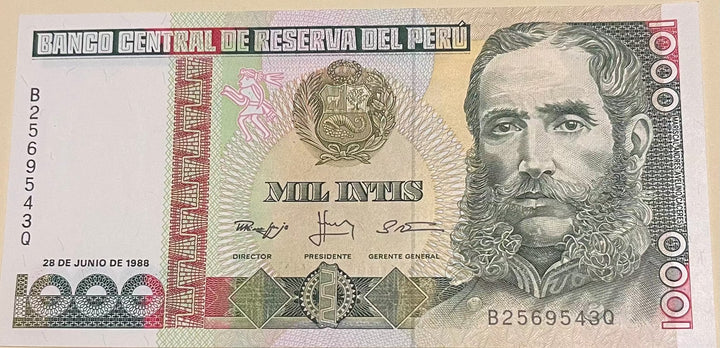 Peru 1000 Intis banknote 1988 uncirculated #136 series with cultural designs