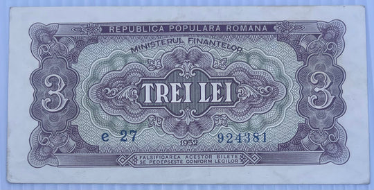 Romania 1952 3 Lei P-82b AUNC World Banknote