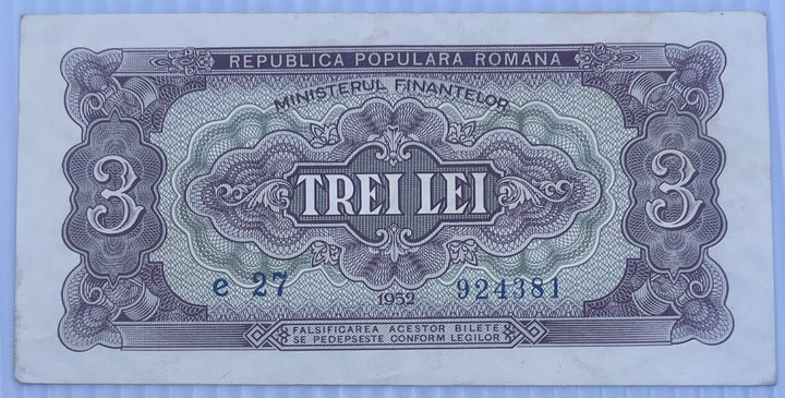 Romania 1952 3 Lei P-82b AUNC World Banknote