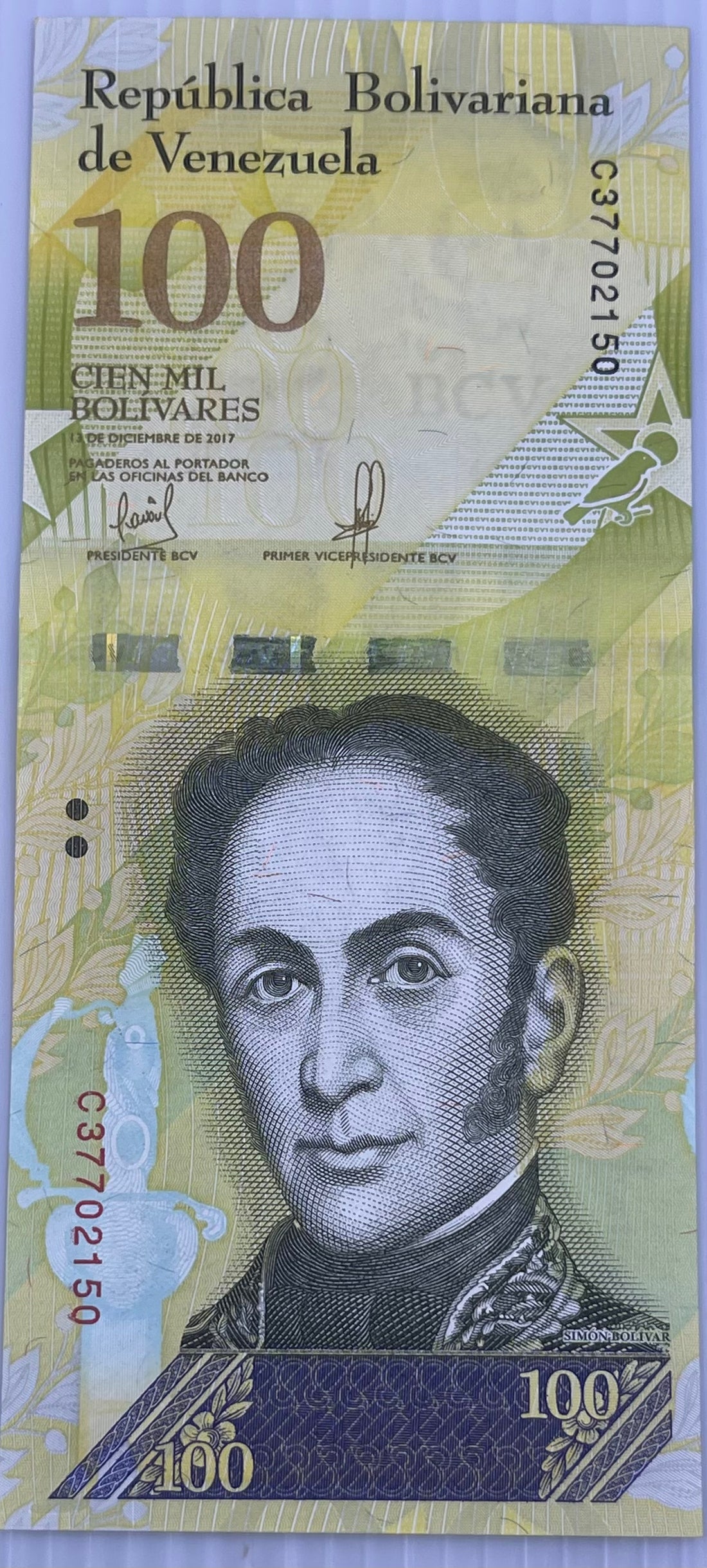 Venezuela 100000 (100,000) Bolivares, 2017 P-100 UNC Banknote