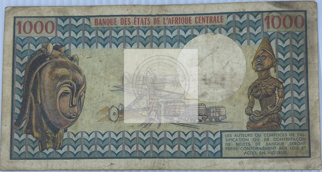 Gabon 1978 1000 Francs P-3d.1 Used World Banknote Currency - Cool Coins & Notes