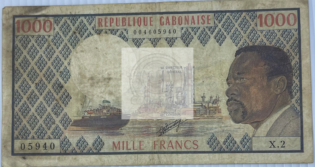 Gabon 1978 1000 Francs P-3d.1 Used World Banknote Currency - Cool Coins & Notes