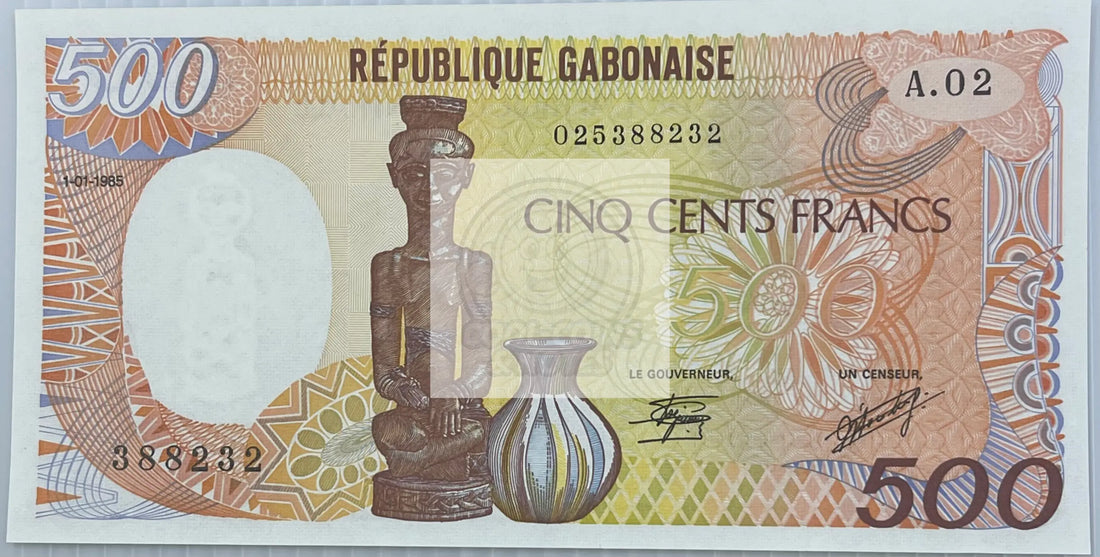 Gabon 1985 500 Francs P-8 UNC World Banknote Currency - Cool Coins & Notes
