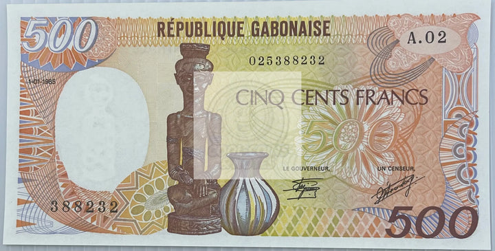 Gabon 1985 500 Francs P-8 UNC World Banknote Currency - Cool Coins & Notes