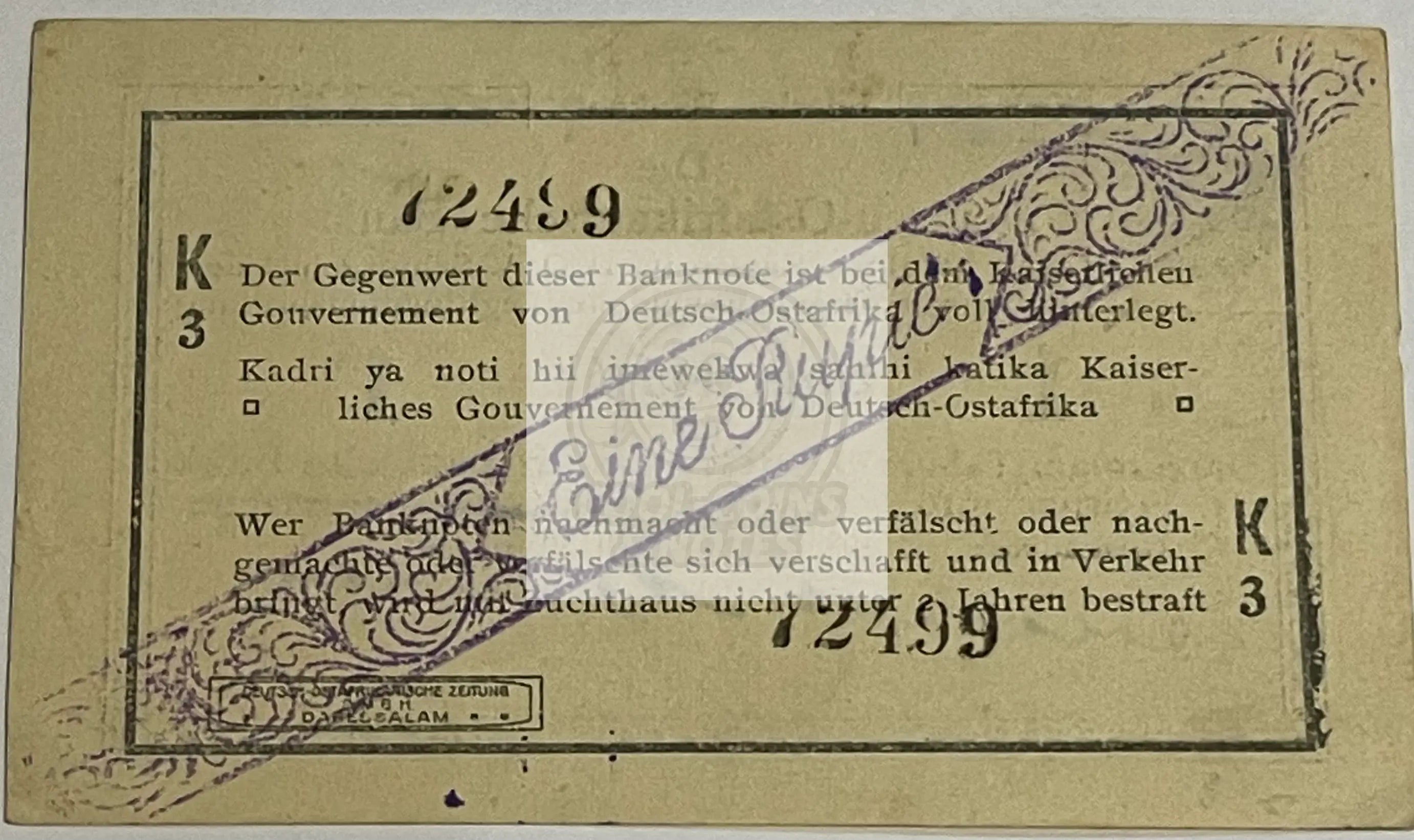 German East Africa 1916 1 Rupie P-20a.3 AU WWI World Banknote - Cool Coins & Notes