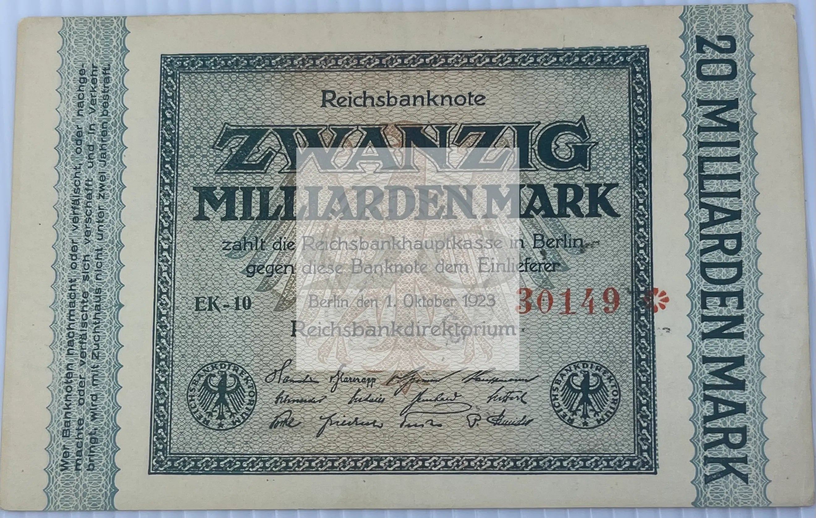 Germany 1923 20 Billion Mark P118 AU, World Banknote Currency - Cool Coins & Notes