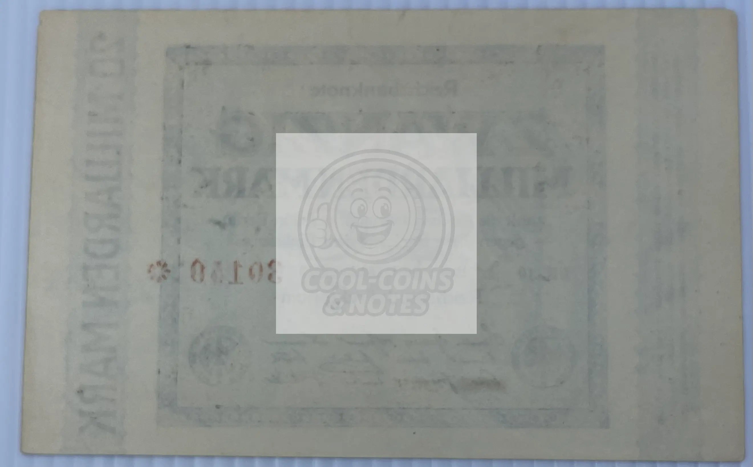 Germany 1923 20 Billion Mark P118 AU, World Banknote Currency - Cool Coins & Notes