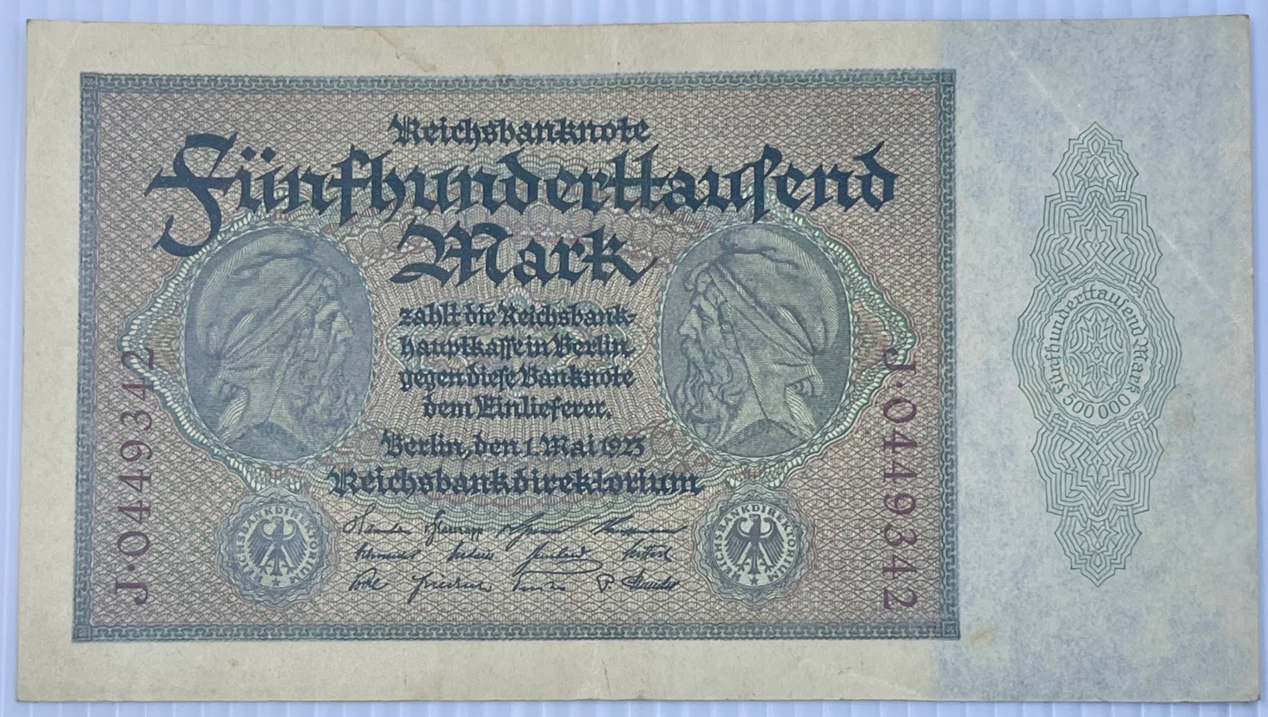 Germany 1923 500,000 Mark P-88 Used World Banknote - Cool Coins & Notes