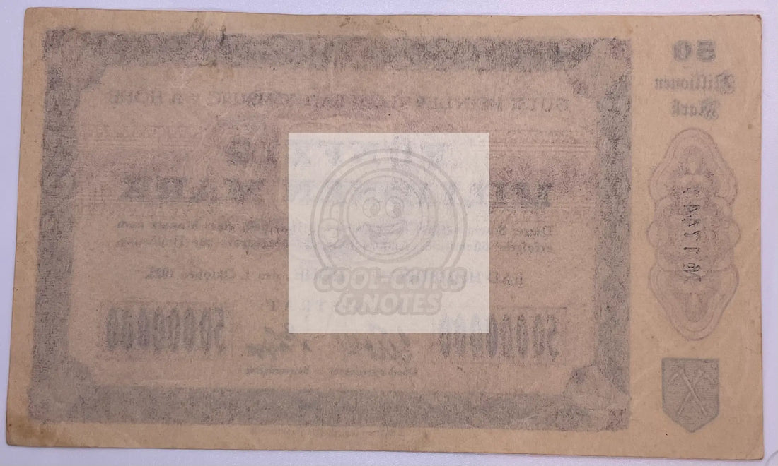 Germany 1923 50,000,000 Mark P2442b, Used Notgeld Banknote - Cool Coins & Notes