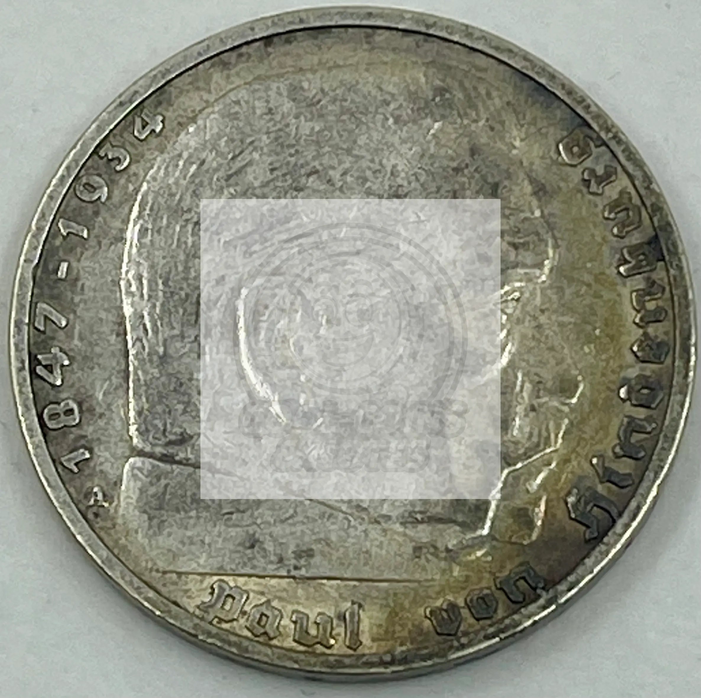 Germany 1938 A 5 Mark Third Reich WW2 KM94.900 Silver, .4106 ASW - Cool Coins & Notes