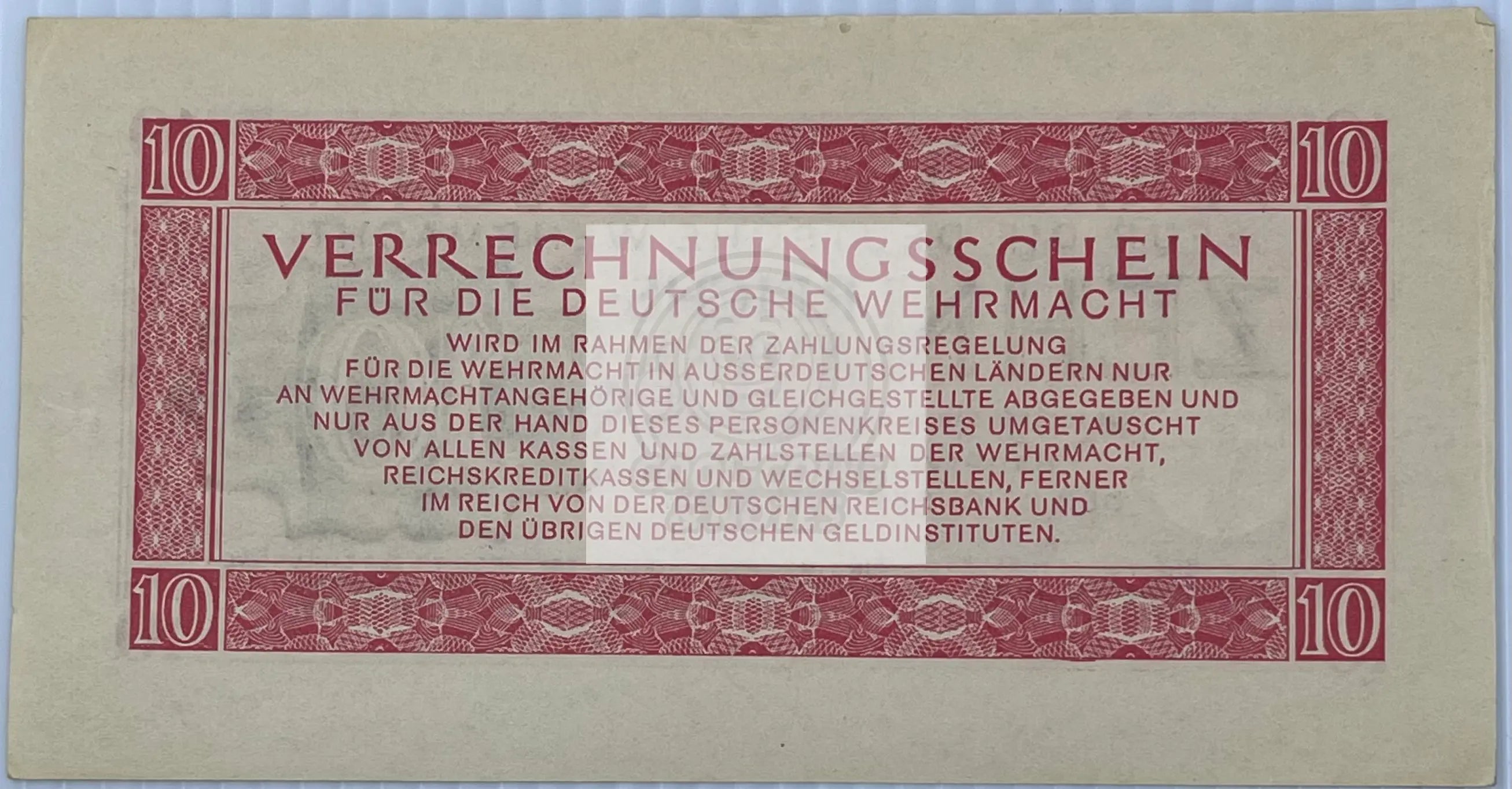 Germany 1944 10 Reichsmark P-M40 AU Wehrmacht WW2 Nazi AU World Banknote Currenc - Cool Coins & Notes