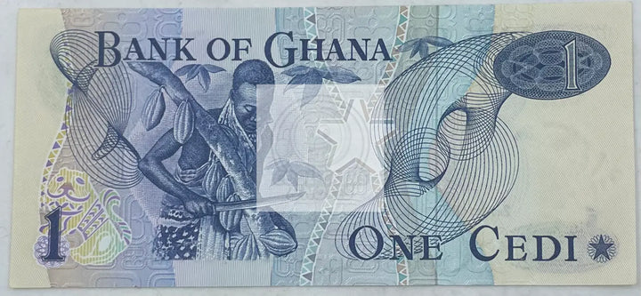 Ghana 1 Cedi 1976 P-13 (13c.1) UNC - Cool Coins & Notes
