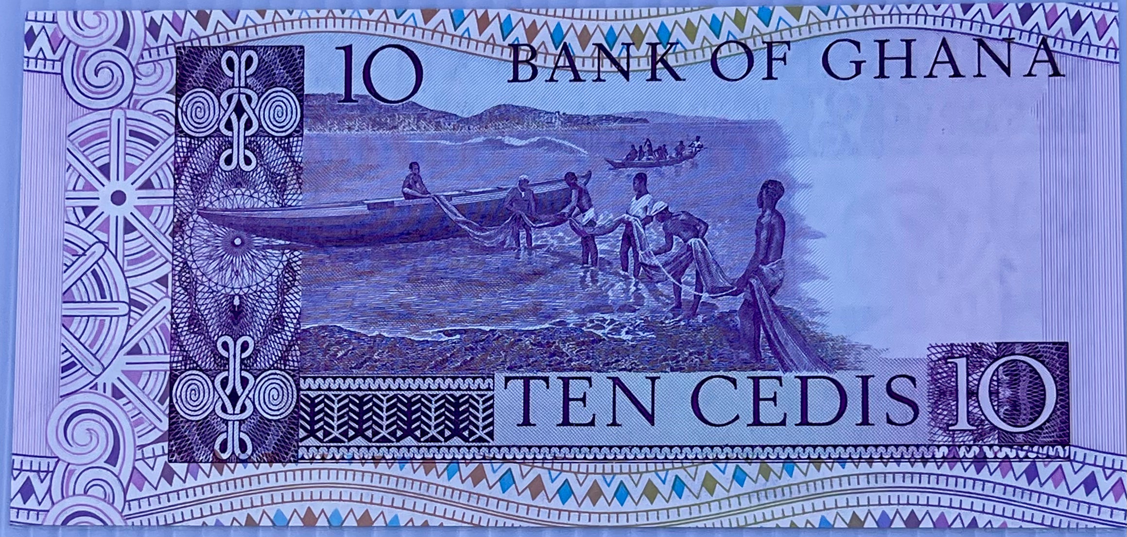 Ghana 1982 10 Cedis P-20d UNC World Banknote Cool Coins & Notes