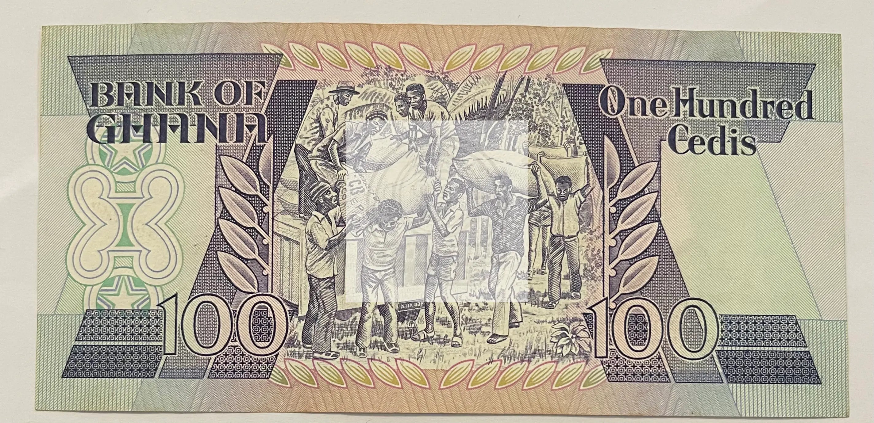 Ghana 1986 100 Cedis P26a, UNC World Banknote - Cool Coins & Notes