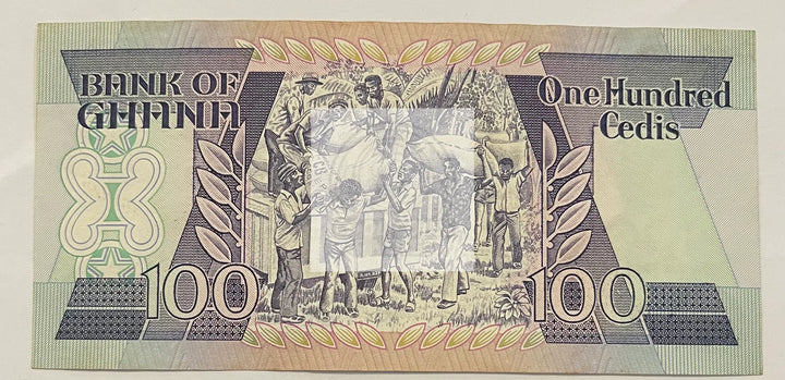 Ghana 1986 100 Cedis P26a, UNC World Banknote - Cool Coins & Notes