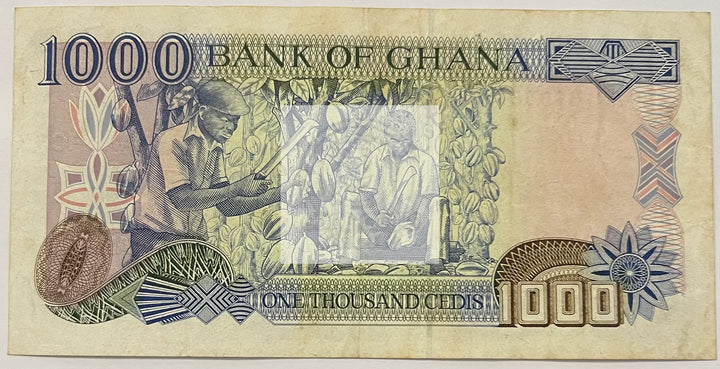 Ghana 1986 100 Cedis P32c, Used Banknote - Cool Coins & Notes