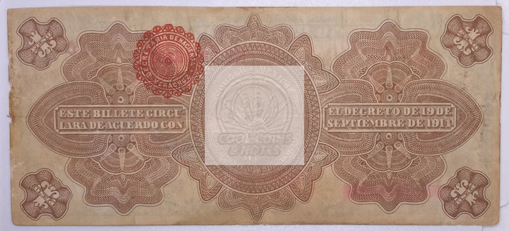 Gobierno Provisional De Mexico 1914 10 Pesos Banknote - Cool Coins & Notes