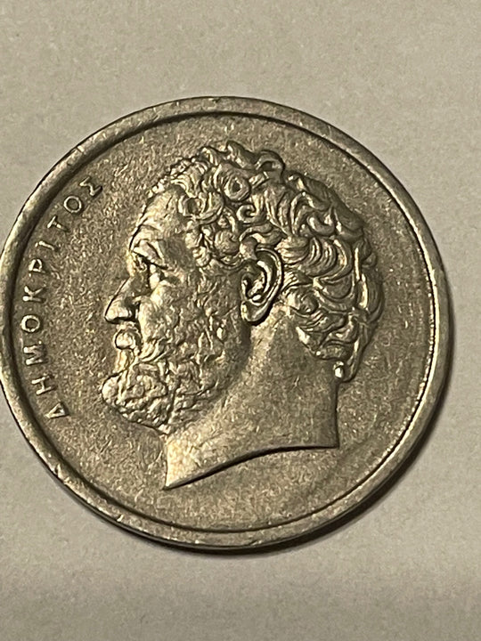 Greece 10 Drachmes 1982 Coin KM#132 Circulated