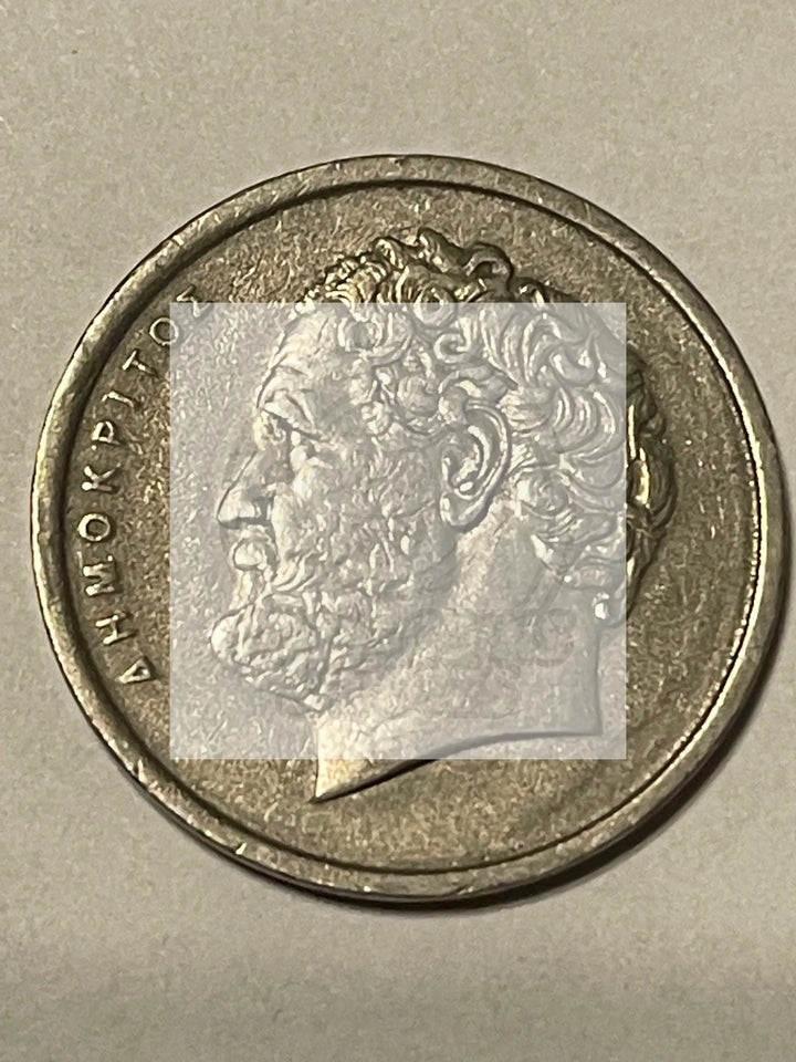 Greece 10 Drachmes 1982 Coin KM#132 Circulated - Cool Coins & Notes